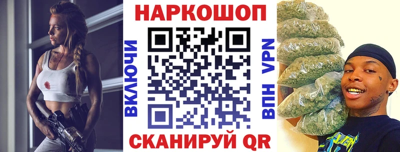 Купить наркотики сайты Калтан Метадон АМФЕТАМИН