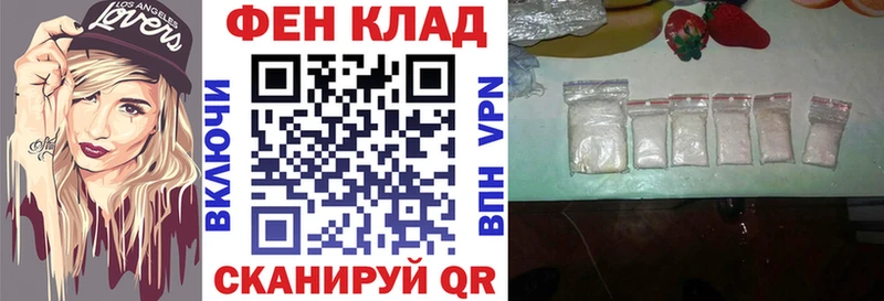 АМФ 97%  Калтан 