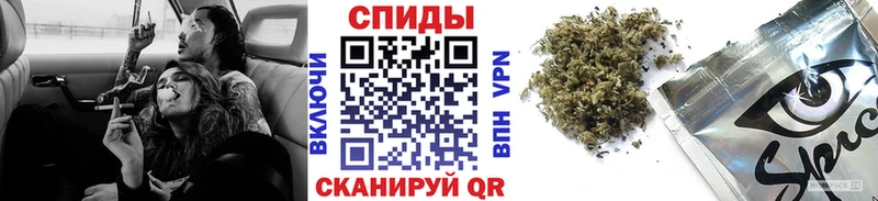 БУТИРАТ Butirat  купить наркоту  Калтан 