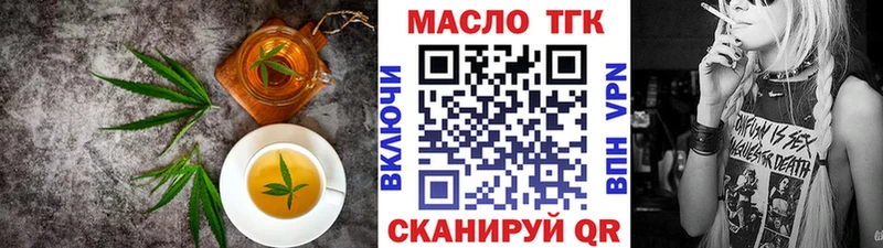 Canna-Cookies конопля где продают Калтан