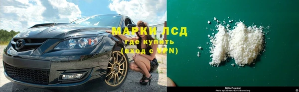 каннабис Ишимбай