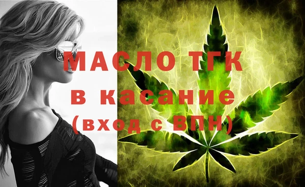 мескалин Алексин