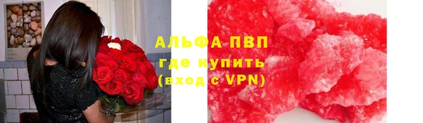 jwh Алексеевка