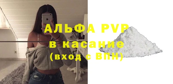 мескалин Алексин