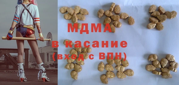 jwh Алексеевка
