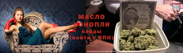 мескалин Алексин