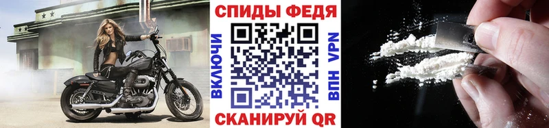 Метамфетамин кристалл  Калтан 